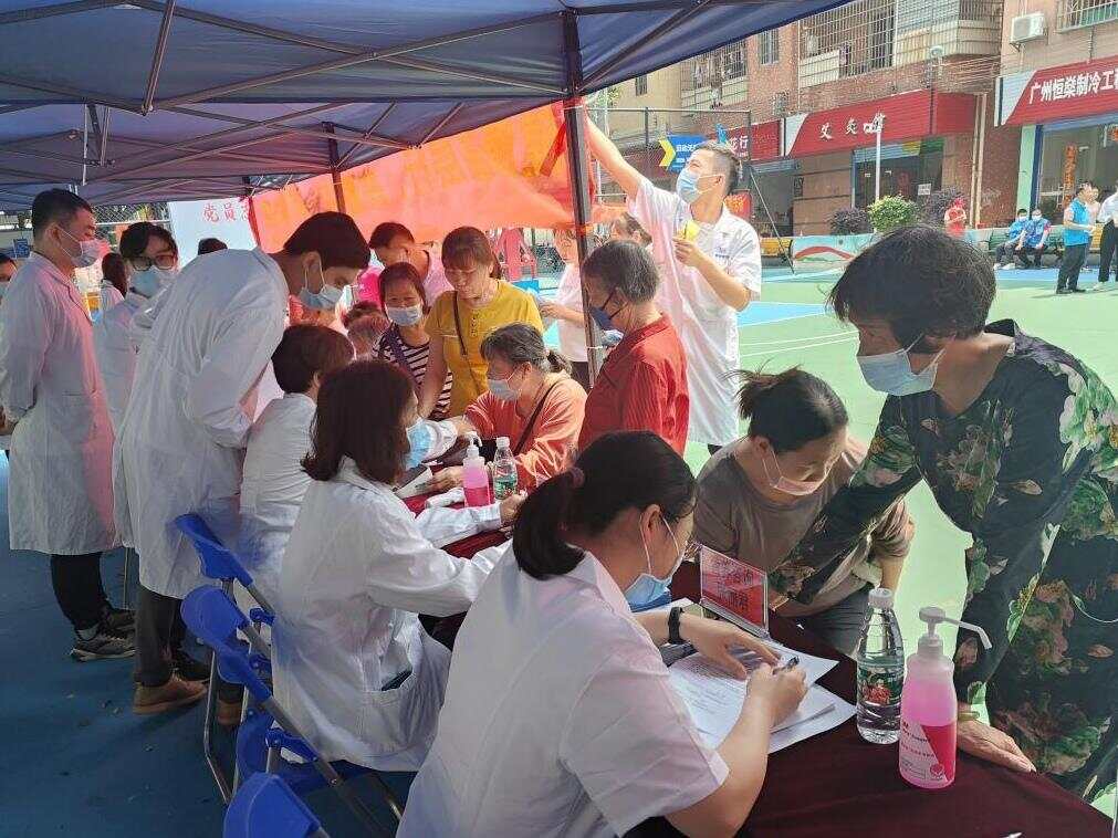 心理中国论坛 解锁心理健康教育融入职教本科学生管理密码